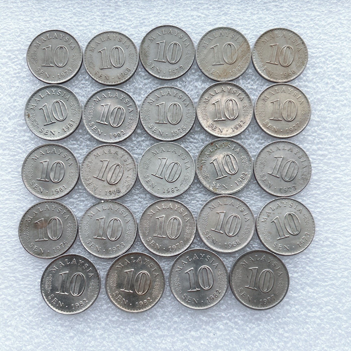 全场一元起拍 世界钱币散币专场 第33期 马来西亚10分 议会大厦 24枚
