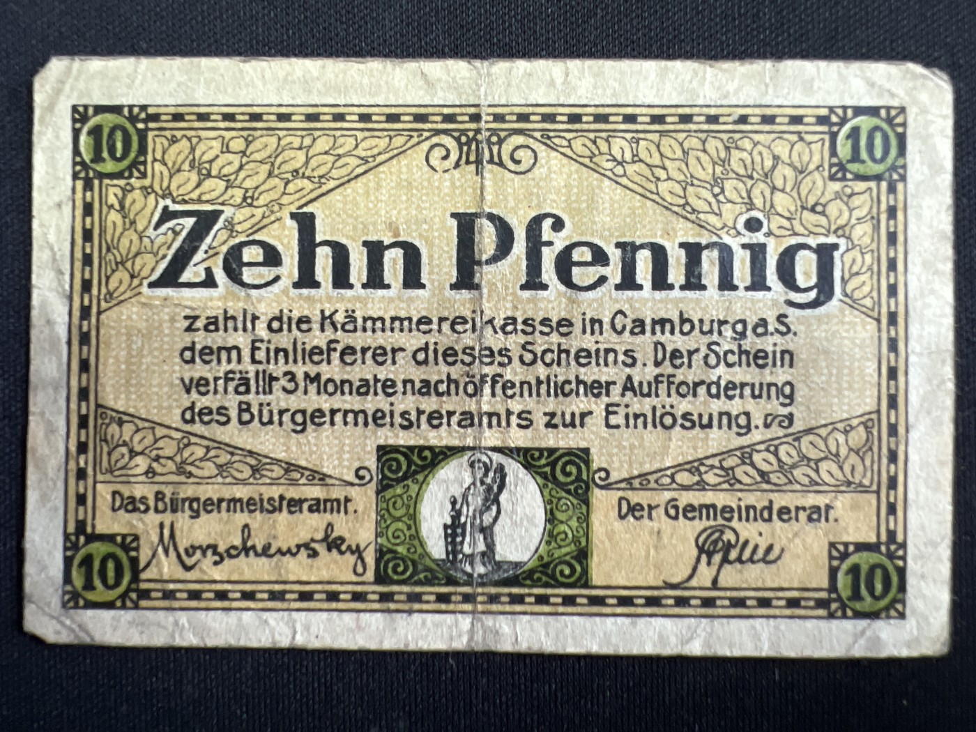 第445期 纸币币专场 （无押金，捡漏，全场20包邮，偏远地区除外，接收代拍业务） 德紧