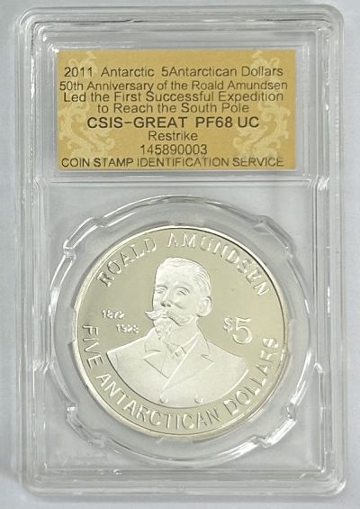 CSIS-GREAT评级精品钱币拍卖第二百一十八期 - 南极洲 铜镍币 CSIS68