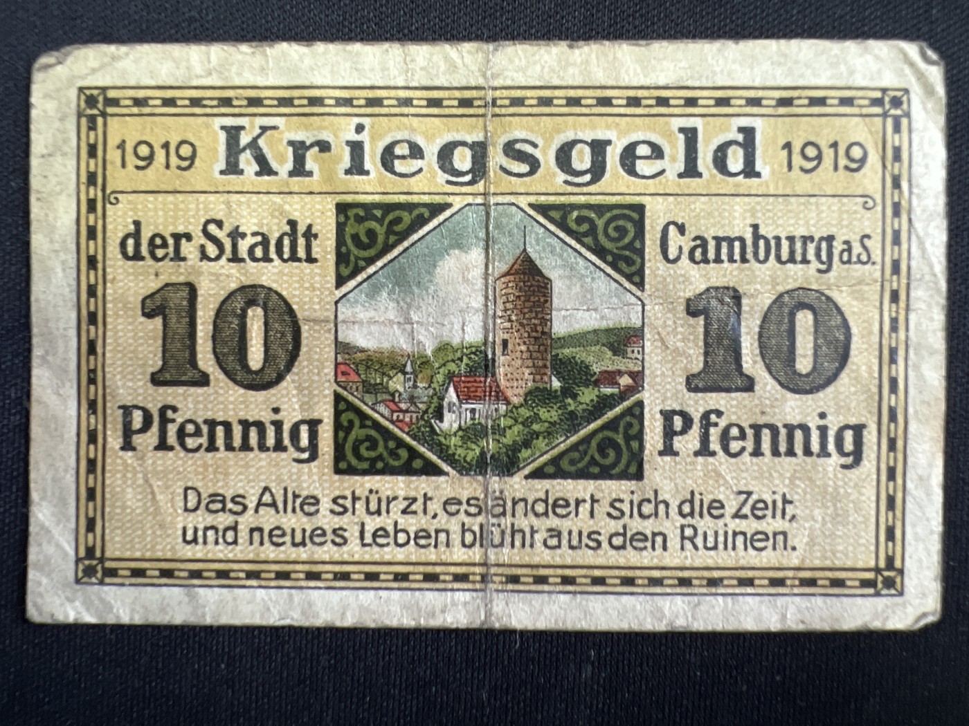 第445期 纸币币专场 （无押金，捡漏，全场20包邮，偏远地区除外，接收代拍业务） 德紧