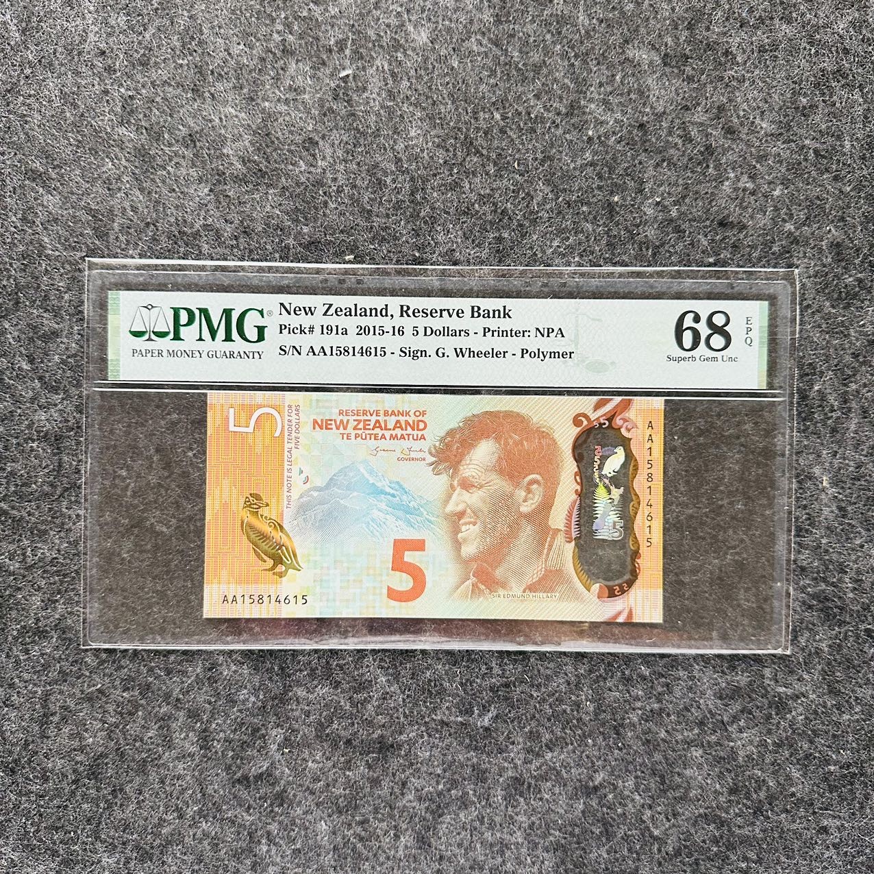 新西兰2015年5元塑料钞，AA首发冠，IBNS获奖钞🏆，PMG68