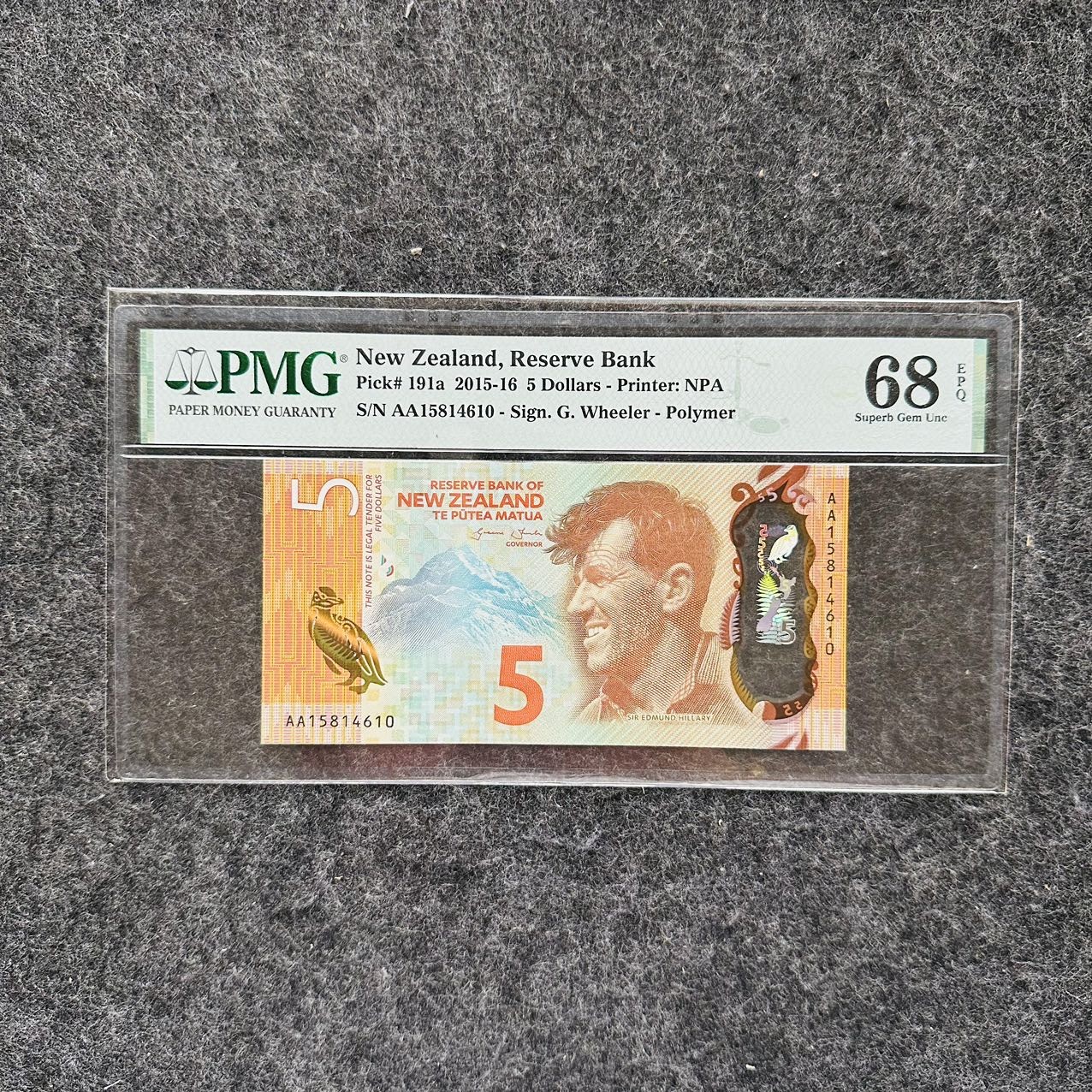 新西兰2015年5元塑料钞，AA首发冠，IBNS获奖钞🏆，PMG68