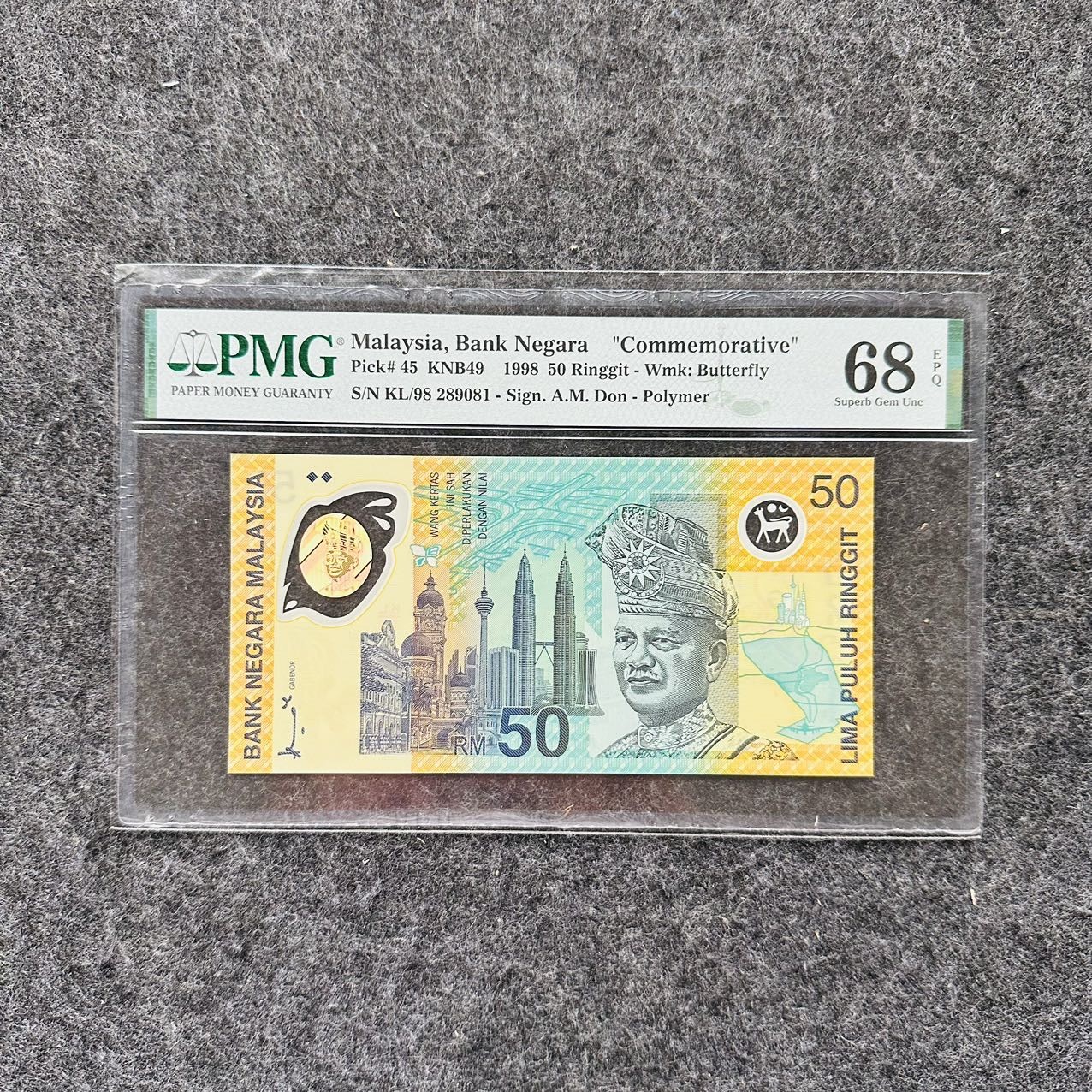 马来西亚1998年50林吉特塑料钞，纪念钞，PMG68