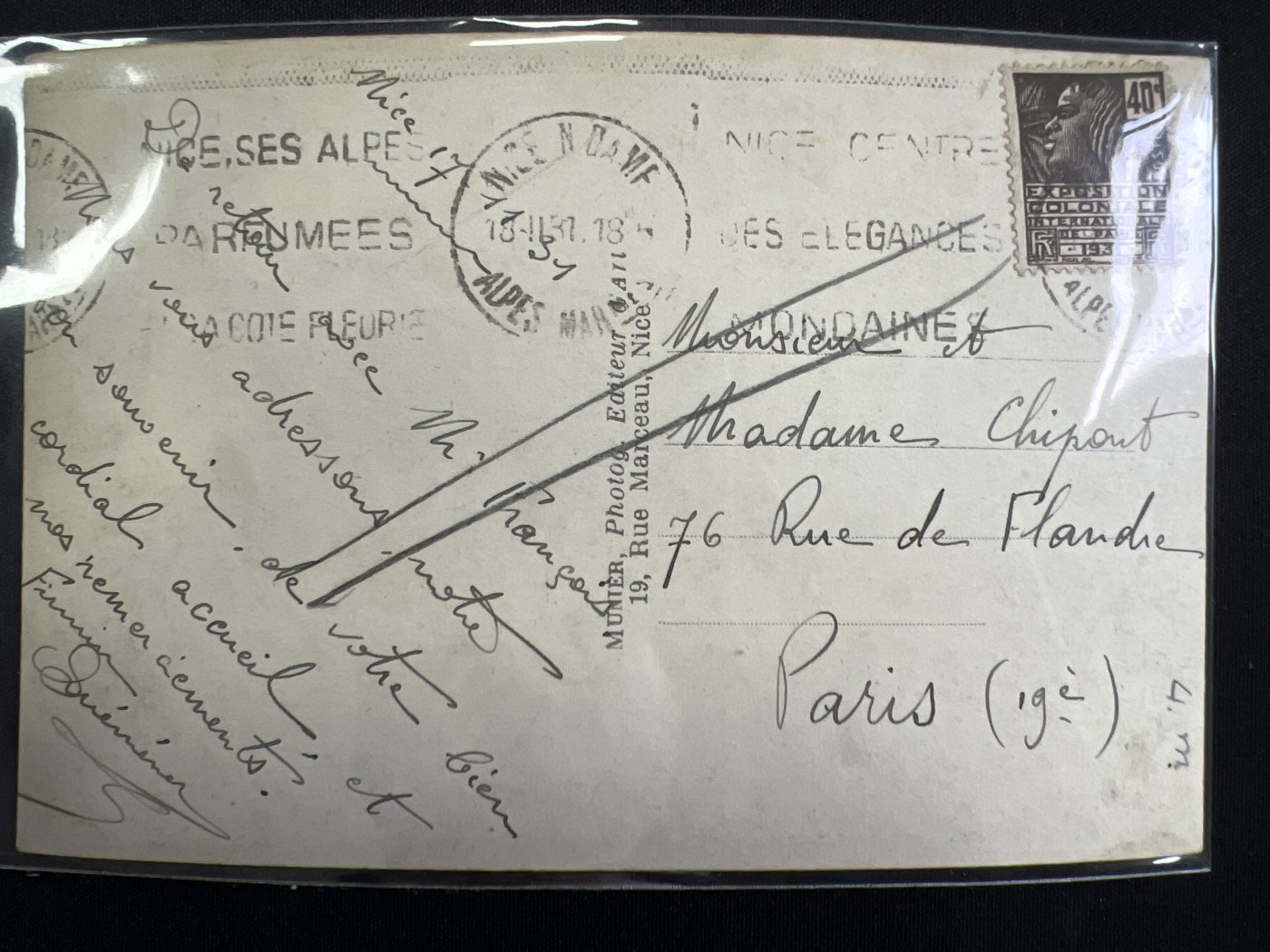 第445期 纸币币专场 （无押金，捡漏，全场20包邮，偏远地区除外，接收代拍业务） 英国明信片