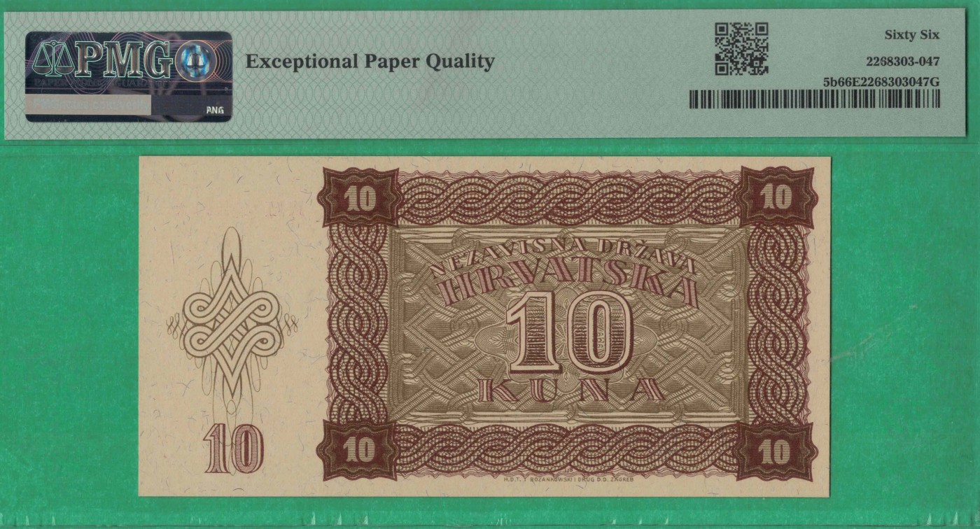 克罗地亚10库纳 1941年 P-5b 无47 豹子号 欧洲纸币 实物如图 UNC