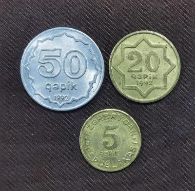 北京马甸外国币专卖微拍第110期，外国非贵金属纪念币，流通币专场，陆续上新，欢迎关注 - 少见的1992年阿塞拜疆流通币样币
