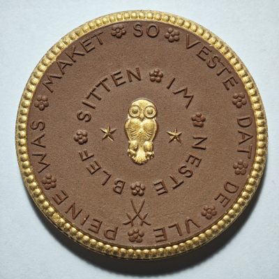 【德藏】世界币章拍卖第51期 ·【陶瓷币章·专场】（全场包邮） - 1921年 德国Peine 10000Kipper 目录号400n，直径40mm，