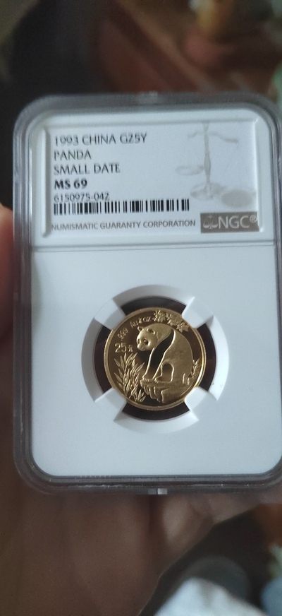 1993年1/4盎司熊猫金币好品NGC69分30年老币贴近金价