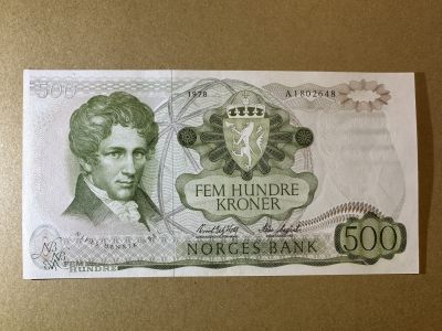 《张总收藏》123期-外币精品小场 - 挪威500克朗 1978年首发A版 稀少阿贝尔 AU