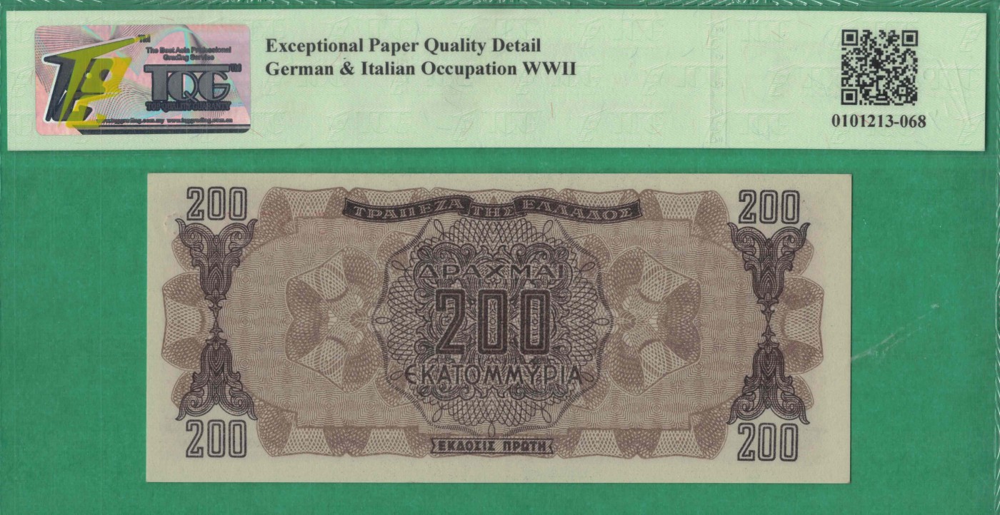 希腊1944年200000000(2亿)德拉克马 P-131a 欧洲纸币 实物如图 UNC