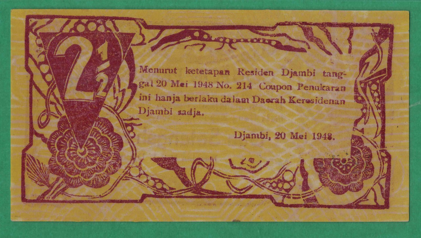 印度尼西亚2 1/2卢比(2.5卢比) 1948年 P-S267 兑换优惠券 实物图 UNC