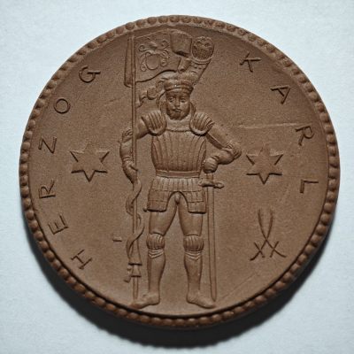 【德藏】世界币章拍卖第51期 ·【陶瓷币章·专场】（全场包邮） - 1921年 德国Münsterberg10马克目录号-217a，直径42mm，发行量5400枚
