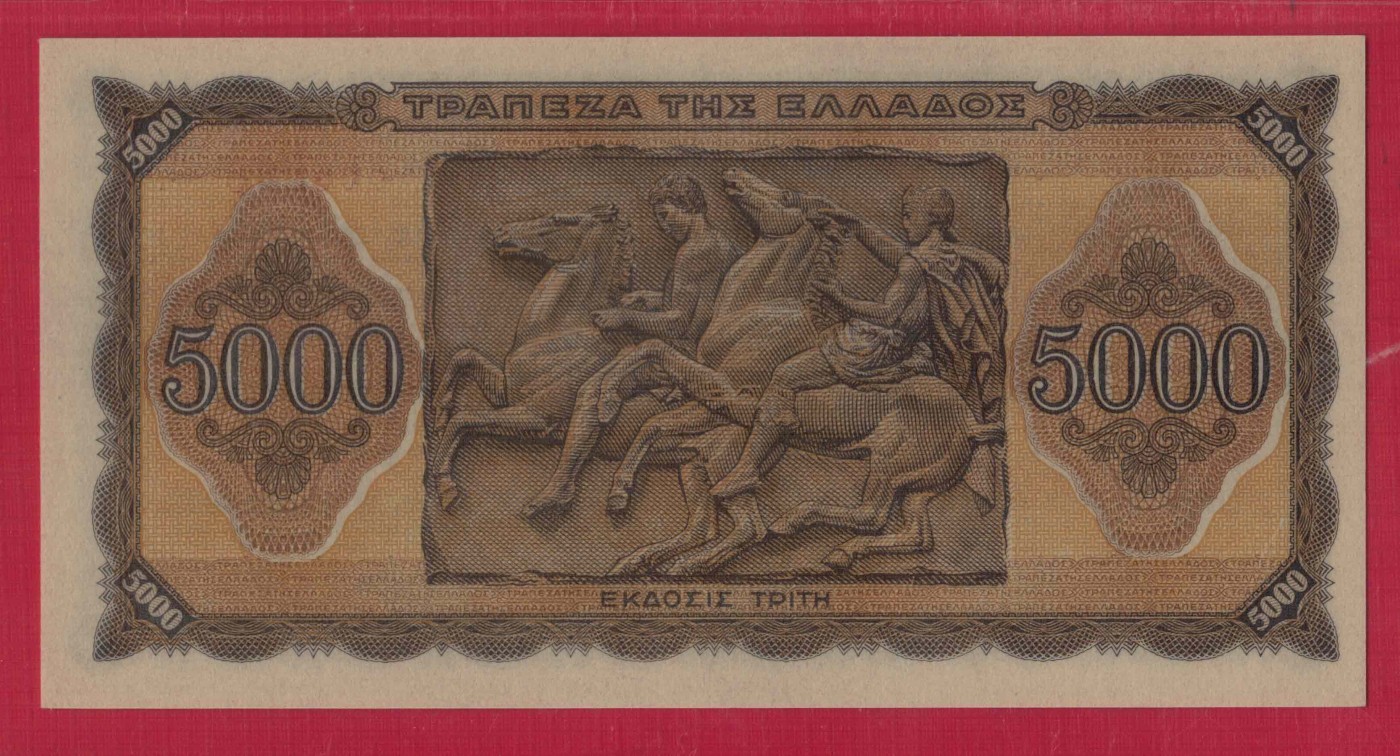 希腊1943年5000德拉克马 P-122a 欧洲纸币 实物如图 UNC