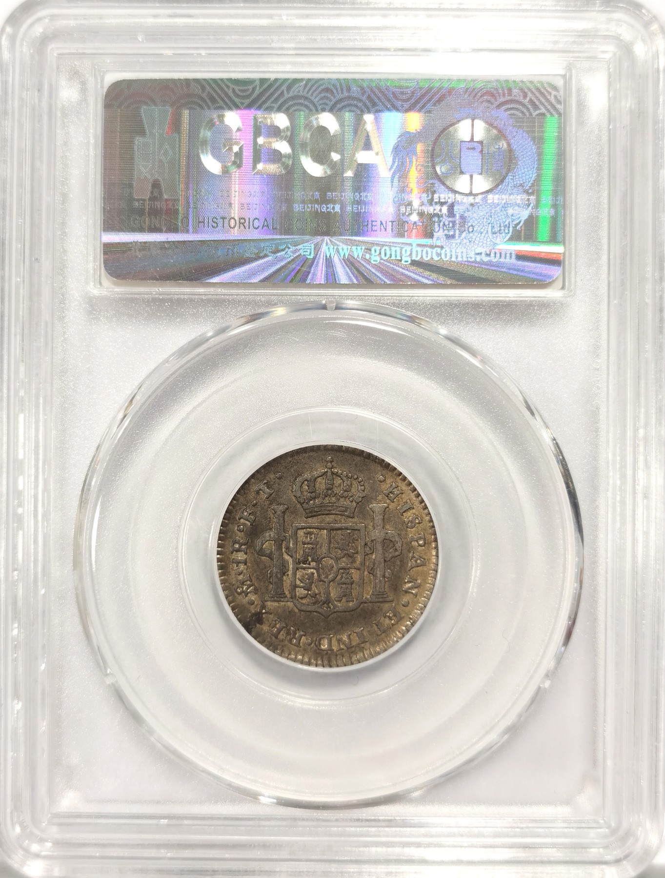 博洋堂世界钱币拍卖第164期（全场包邮） 公博 AU50 西属墨西哥1803年MO FT卡洛斯四世1R双柱银币，少见1里亚尔辅币