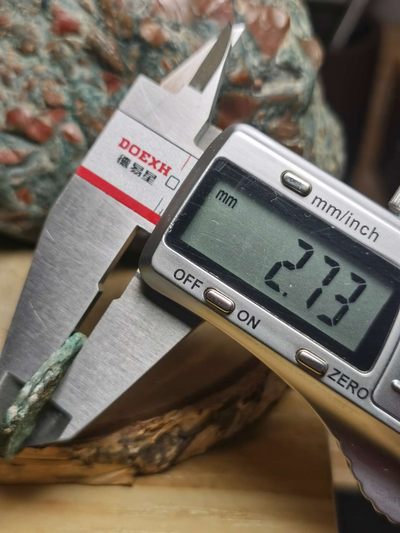 王莽小饼子货泉面四决6.4g左右 王莽小饼子货泉面四决6.4g左右