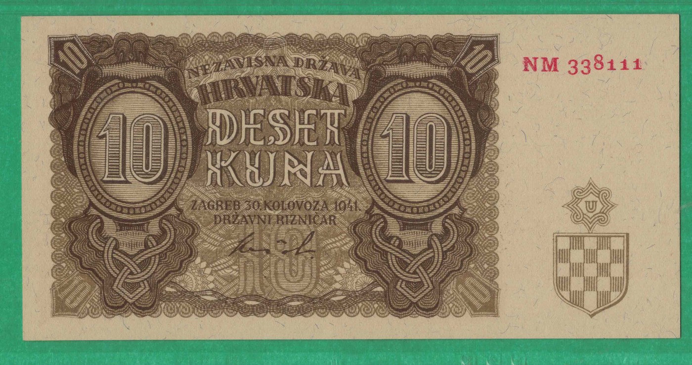 克罗地亚10库纳 1941年 P-5b 无47 豹子号 欧洲纸币 实物如图 UNC