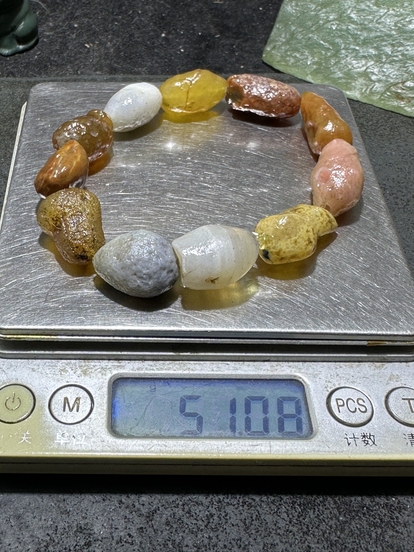 精美戈壁阿拉善玛瑙多宝手串一条