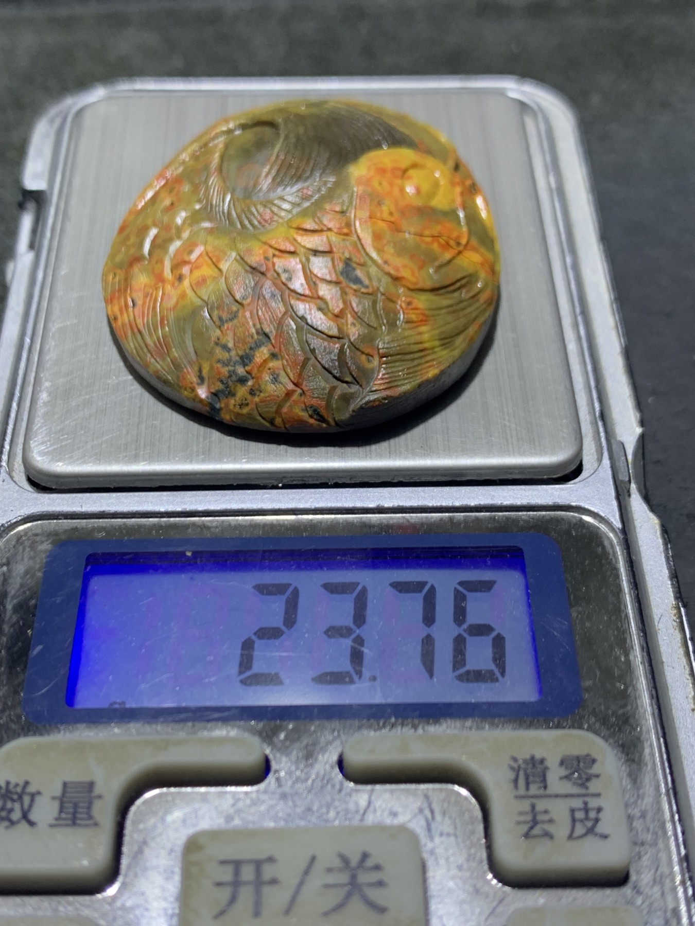 精美亚光原皮战国红玛瑙手工俏色巧雕鲤鱼打挺牌子一个