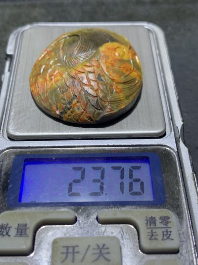 精美亚光原皮战国红玛瑙手工俏色巧雕鲤鱼打挺牌子一个 精美亚光原皮战国红玛瑙手工俏色巧雕鲤鱼打挺牌子一个