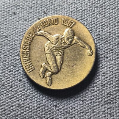 第九十八期 十月第8拍  - 10.8.3日本1967年章一枚