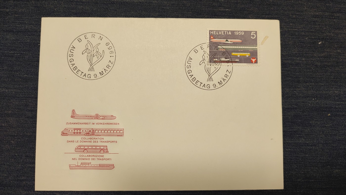 一月邮币社第七期拍卖国际邮票专场 1959年瑞士交通工具雕版封