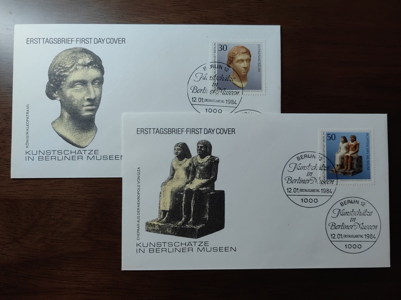 精选邮品专场（秒杀）第①⑨场 德国 柏林1984年 博物馆馆藏文物 雕塑 4全