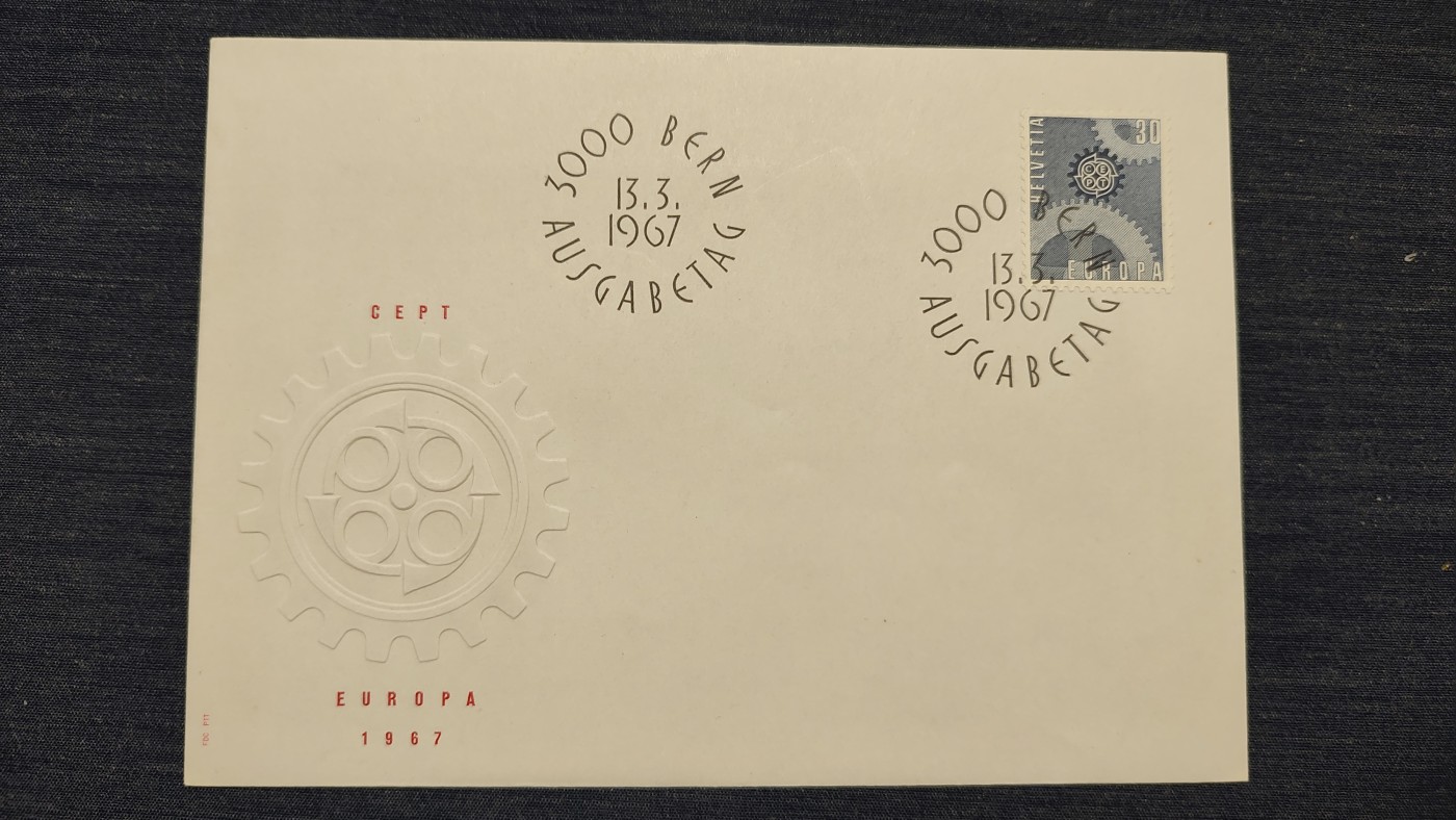 一月邮币社第七期拍卖国际邮票专场 1967年瑞士凸版齿轮首日封