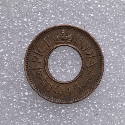 【铜匠收藏】第『59』散币《接受代拍 代送NGC评级》 - 1945 印度 1派沙 铜币