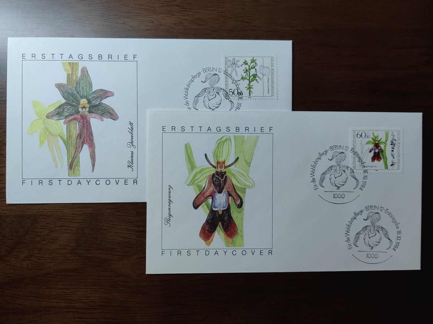 精选邮品专场（秒杀）第①⑨场 德国 柏林1984年  花卉 4全