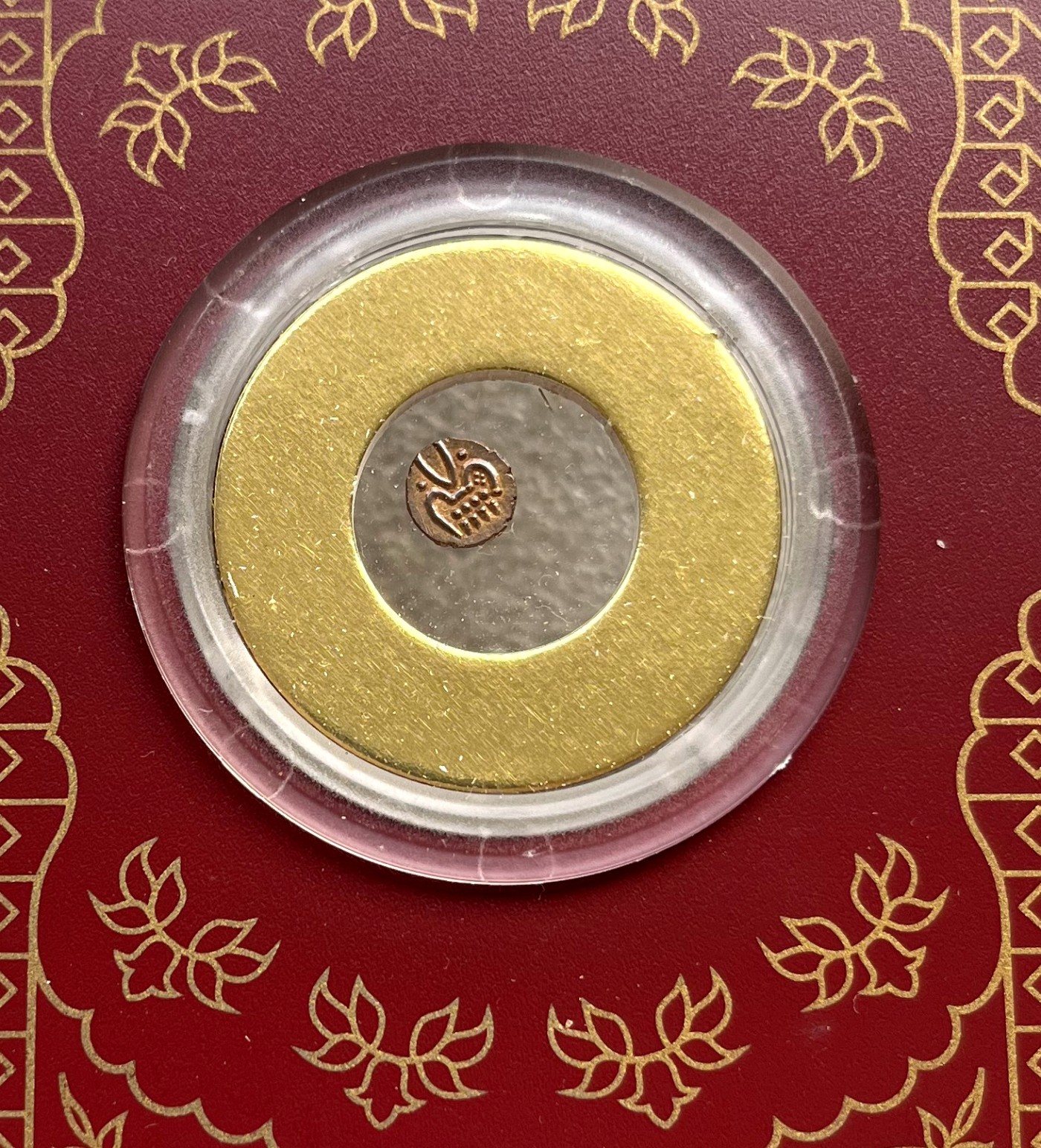 朝鲜常平户大当百、丝路古币、站洋坐洋银币，新莽货布、大元通宝、咸丰重宝大钱，世界各国纸币钞册，彼得堡世界钱币勋章拍卖第75期