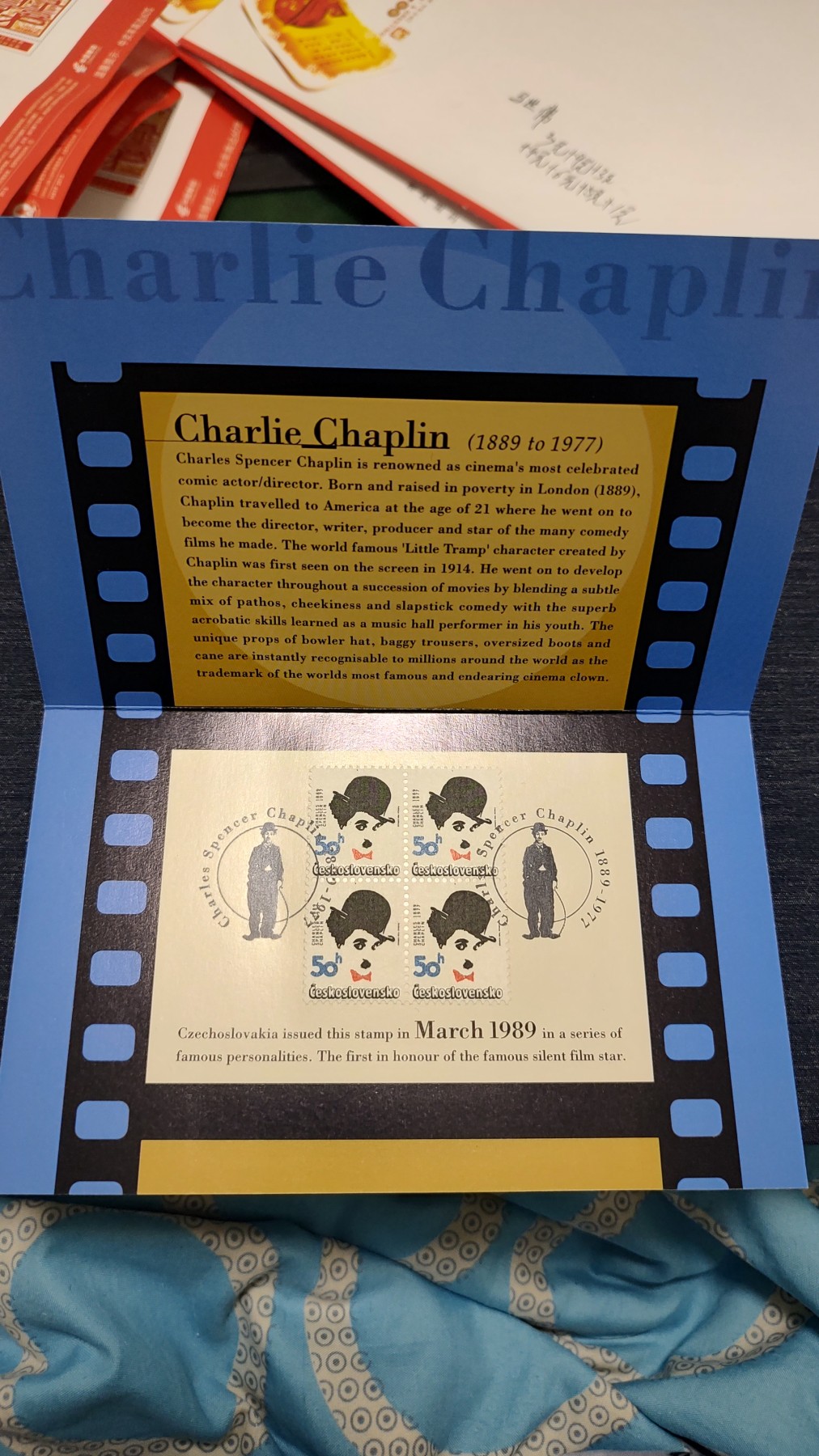 一月邮币社第七期拍卖国际邮票专场 1989年捷克斯洛伐克卓别林四方联首日卡