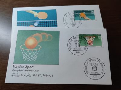 精选邮品专场（秒杀）第①⑨场 - 德国 柏林1985年 体育运动附捐 篮球 乒乓球 2全