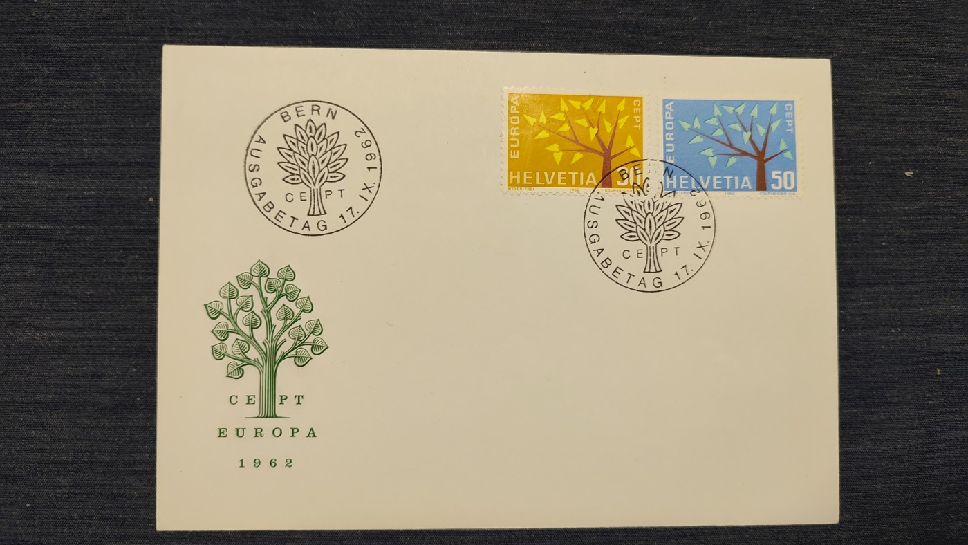 一月邮币社第七期拍卖国际邮票专场 1962年瑞士套票首日封