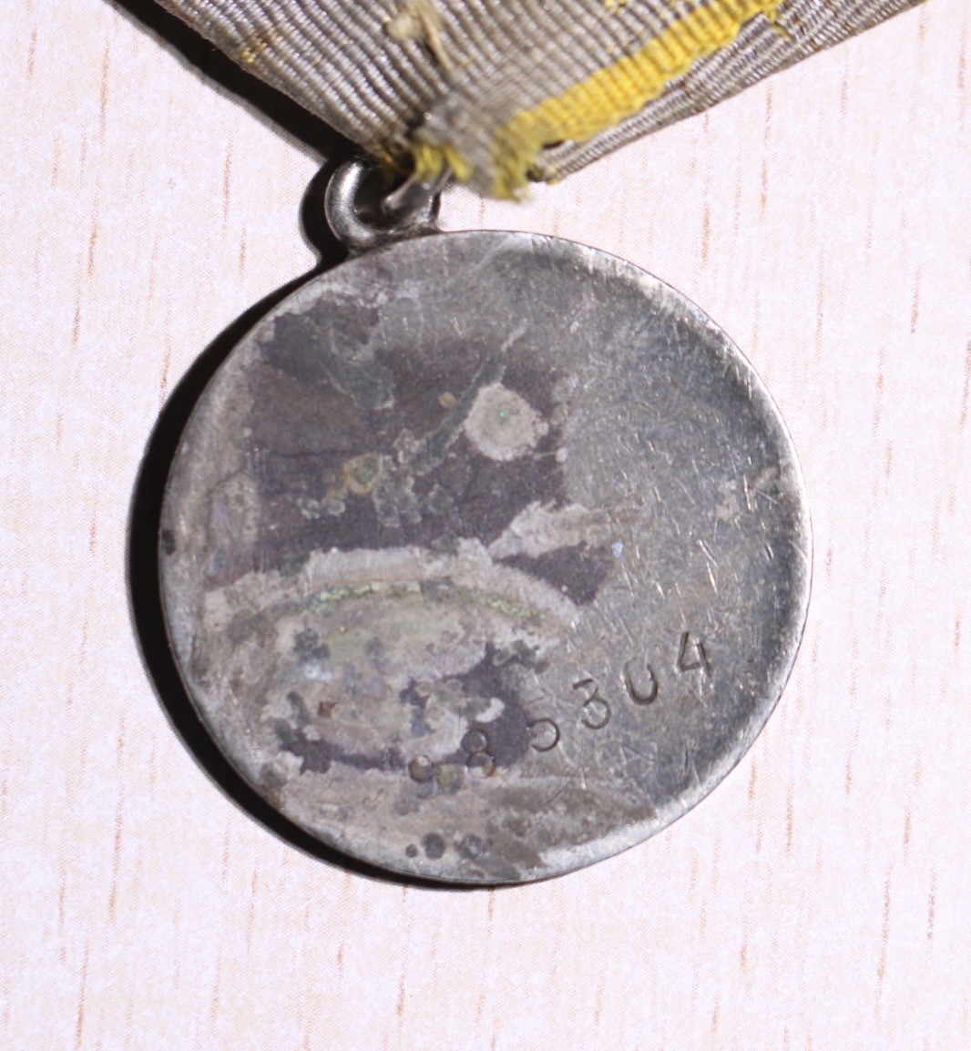 大猫徽章拍卖 第235期  苏联红星套2⃣️ 档案齐全