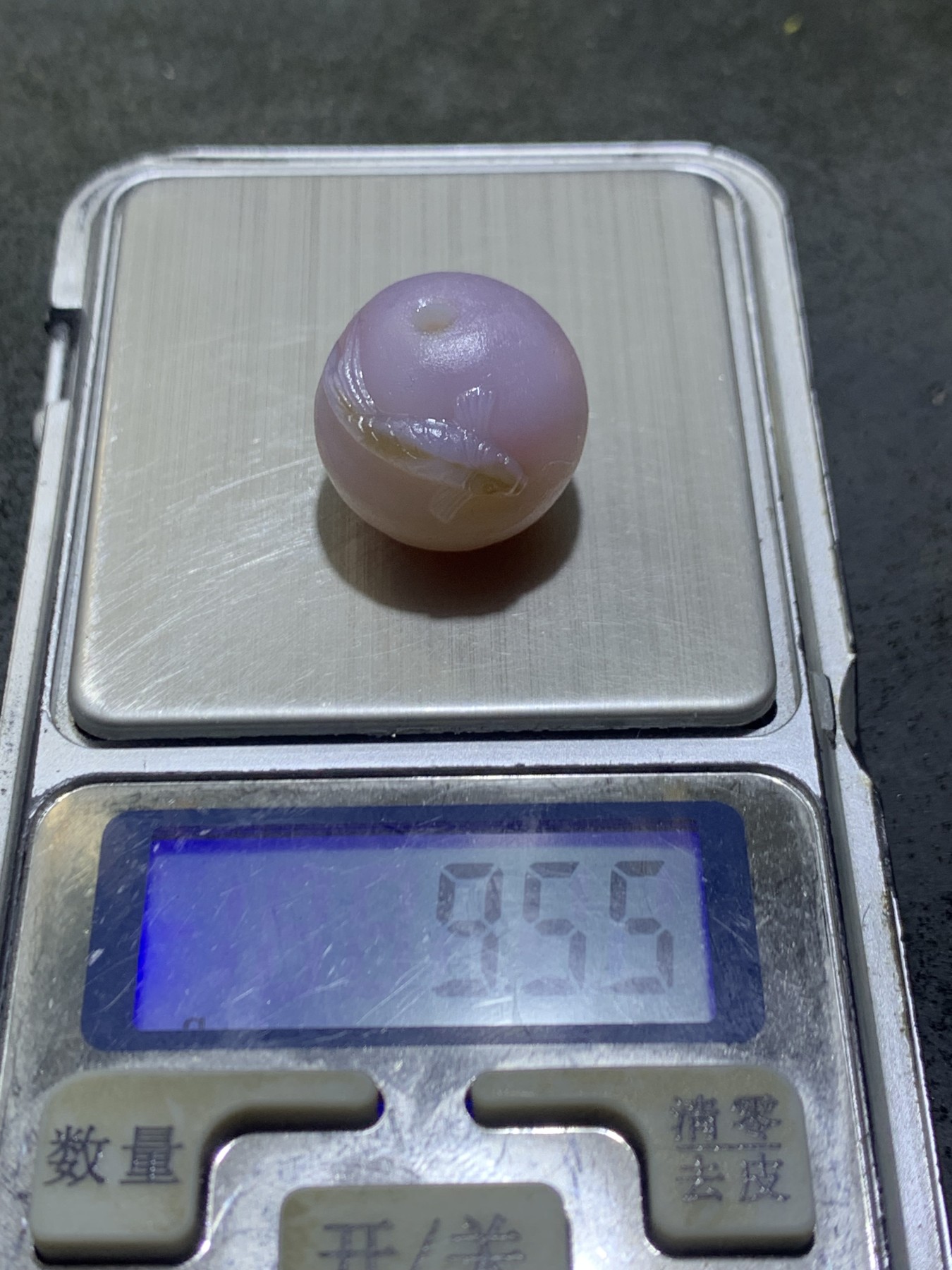 精美亚光高玉化冰粉色海洋玉髓手工俏色巧雕富贵有余随形圆珠一个精美亚光高玉化冰粉色海洋玉髓手工俏色巧雕富贵有余随形圆珠一个