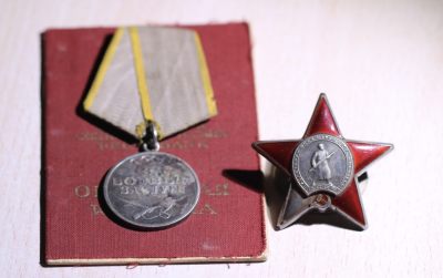 大猫徽章拍卖 第235期  - 苏联红星套2⃣️ 档案齐全