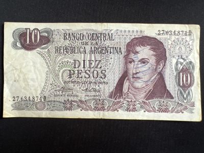 第594期 纸币专场 （无押金，捡漏，全场50包邮，偏远地区除外，接收代拍业务） - 阿根廷10比索