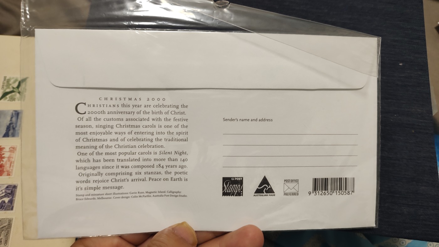 一月邮币社第七期拍卖国际邮票专场 2000年圣诞节小全张封