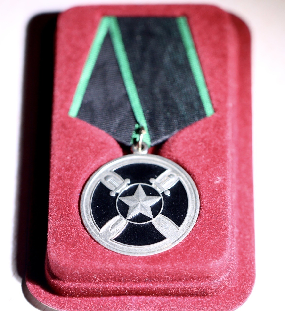 大猫徽章拍卖 第235期  俄联邦勋奖章一组 为一个人所得 勇敢奖章复刻