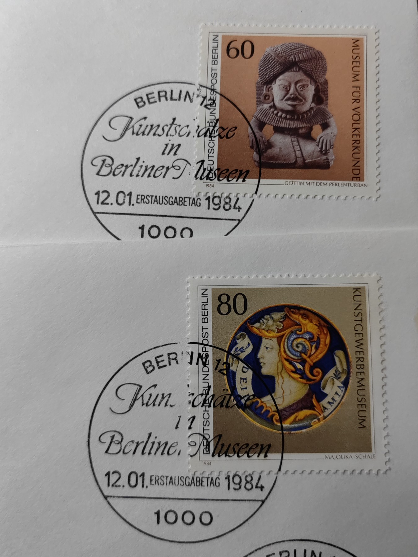 精选邮品专场（秒杀）第①⑨场 德国 柏林1984年 博物馆馆藏文物 雕塑 4全