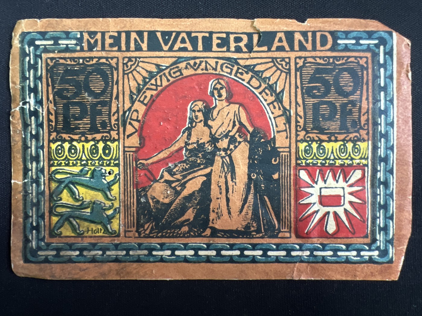 第445期 纸币币专场 （无押金，捡漏，全场20包邮，偏远地区除外，接收代拍业务） 德紧