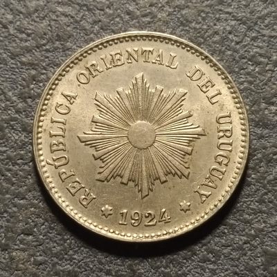 0起1加-纯粹捡漏拍-253散币银币场 - 乌拉圭1924年5分-好品