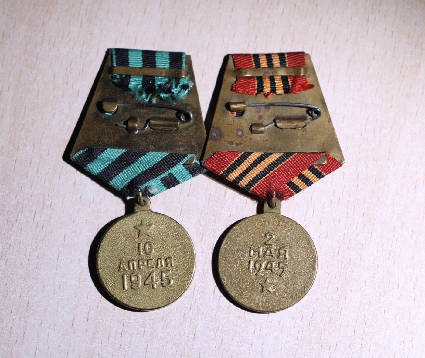 大猫徽章拍卖 第235期  苏联红星套 带档 女卫生员柏林战役获得 三点钟方向珐琅有剥皮