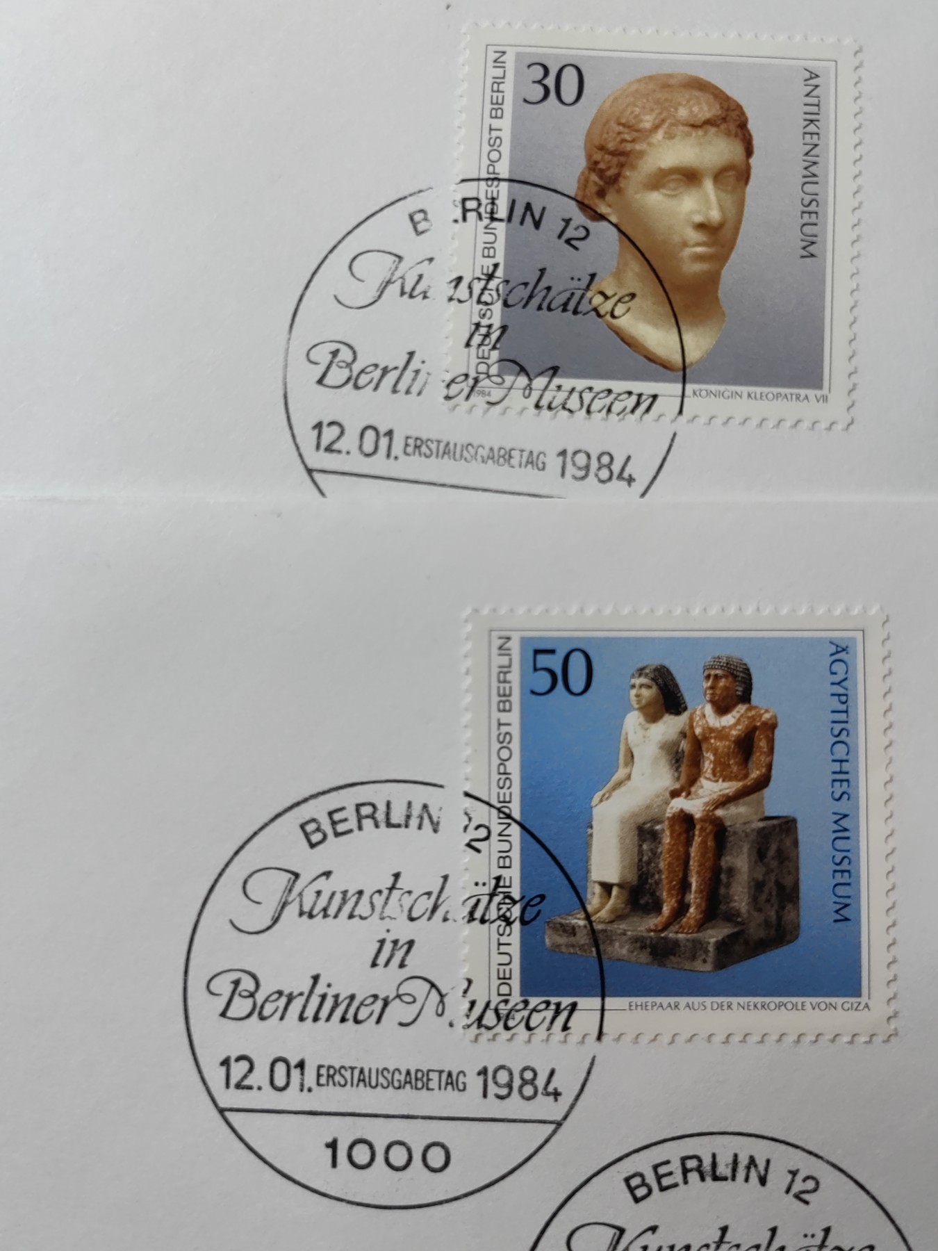 精选邮品专场（秒杀）第①⑨场 德国 柏林1984年 博物馆馆藏文物 雕塑 4全