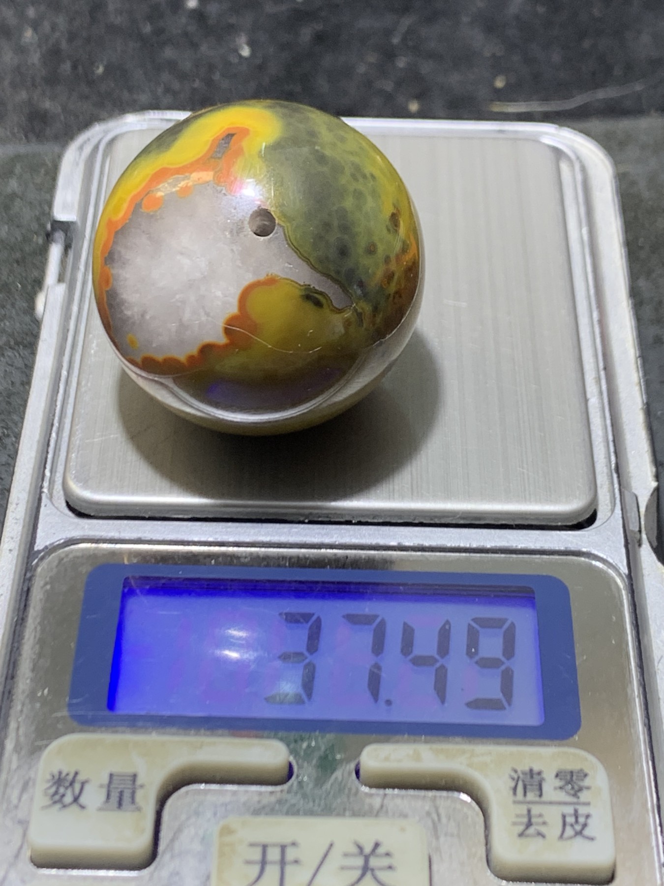 精美高玉化冰飘战国红玛瑙大圆珠一颗！