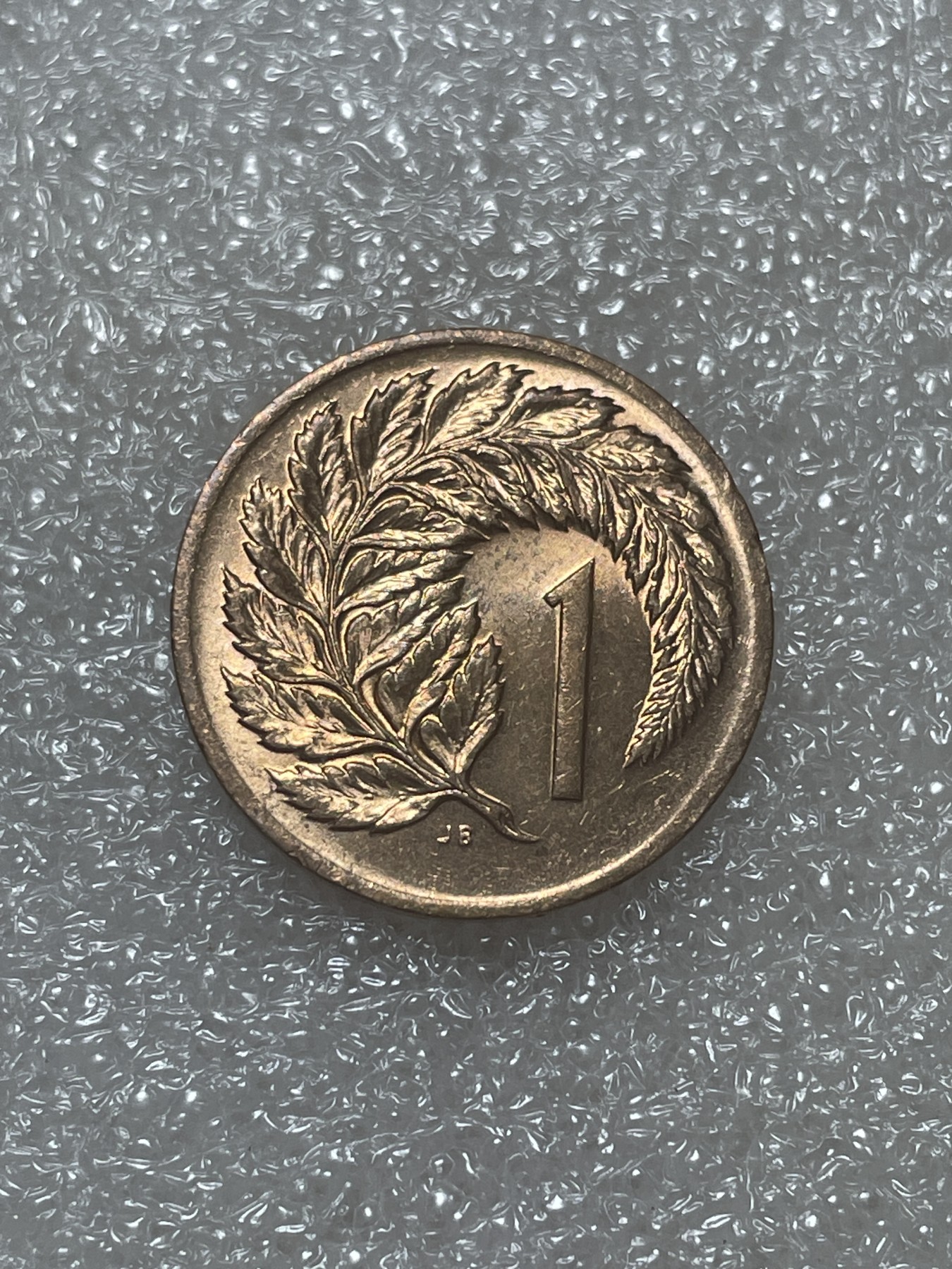 神仙姐姐散币专场第五期（无佣金，预留三期自动发出 1971年新西兰1分