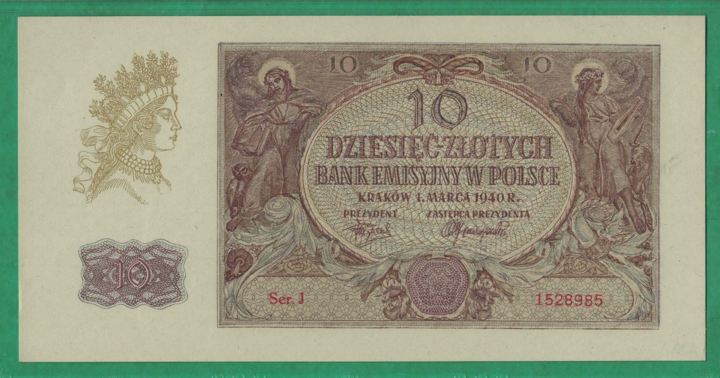 波兰10兹罗提 1940年 P-94 无47 欧洲纸币 实物图 UNC