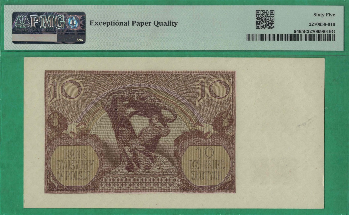 波兰10兹罗提 1940年 P-94 无47 欧洲纸币 实物图 UNC