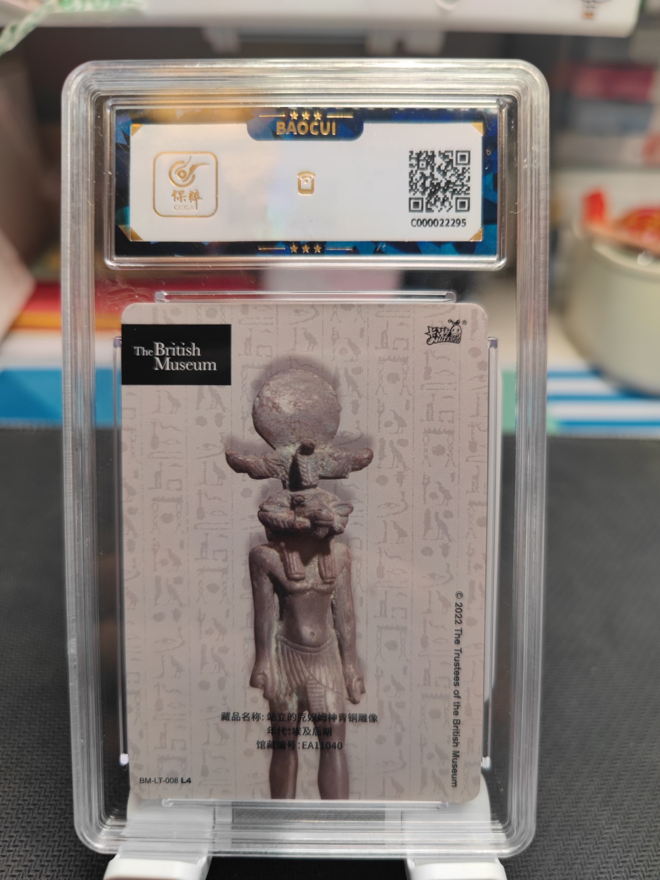 （涌藏卡博会）妖精的尾巴卡牌拍卖第五场（持续更新中