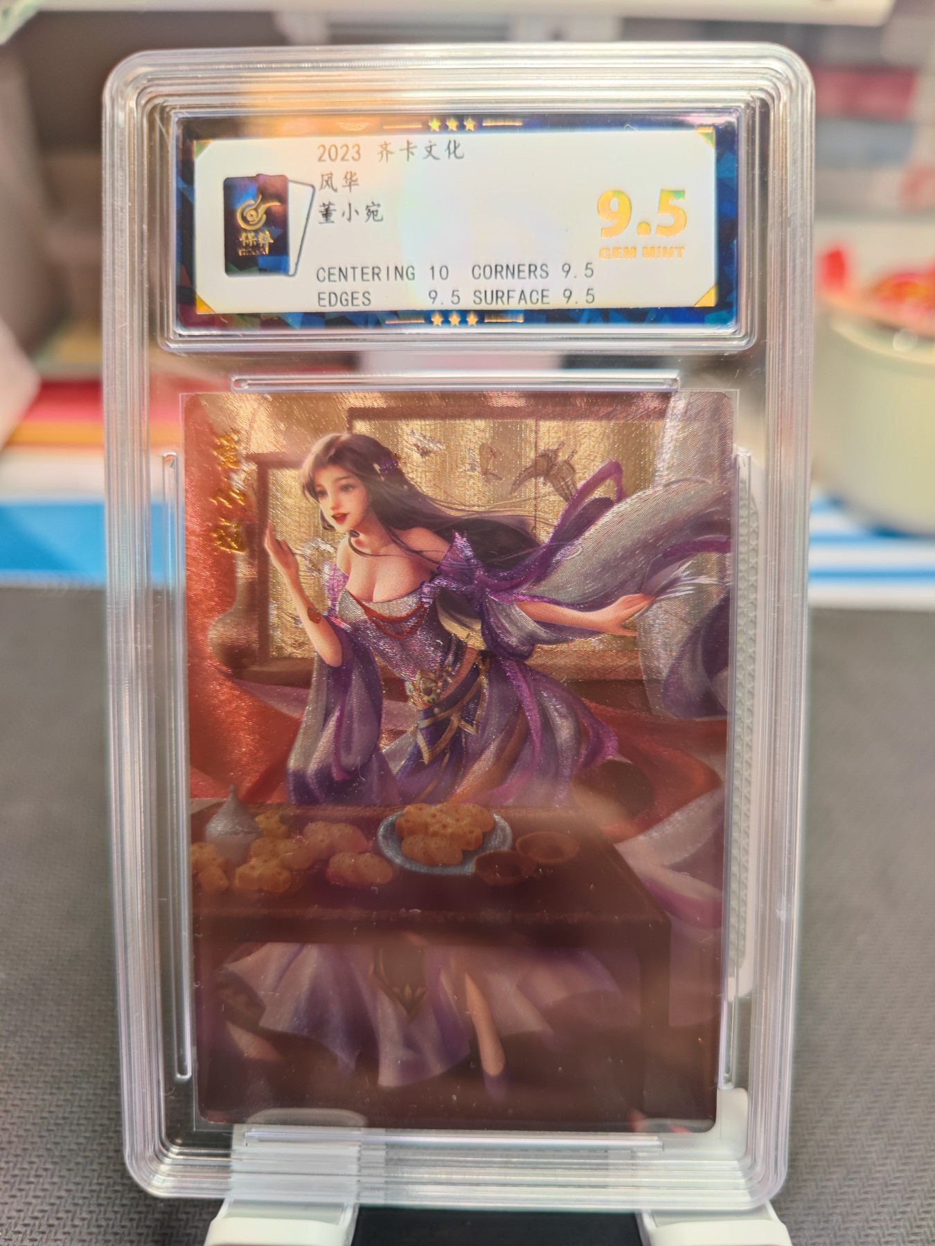 （涌藏卡博会）妖精的尾巴卡牌拍卖第五场（持续更新中